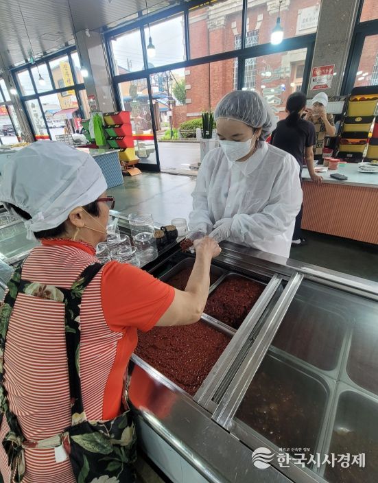 젓갈 수거 검사