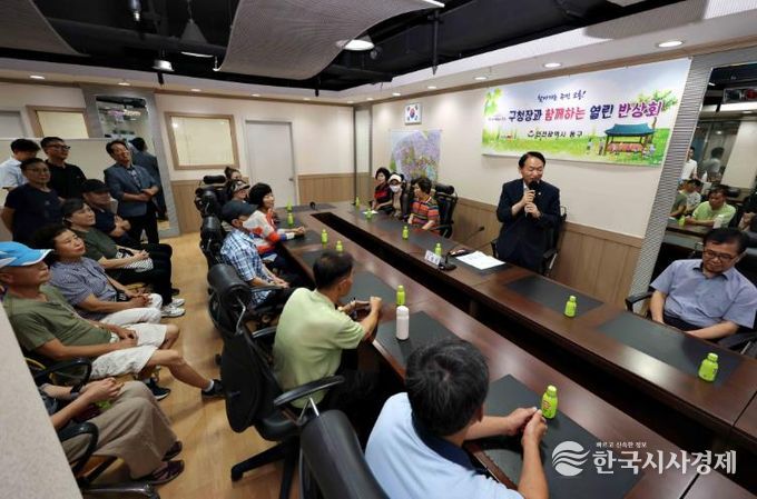 인천 동구, 구청장과 함께하는 ‘10월’ 열린 반상회 개최