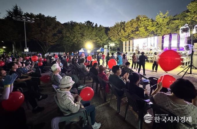달서구, 학산공원에서‘희망달서 가을음악회’성황리 개최