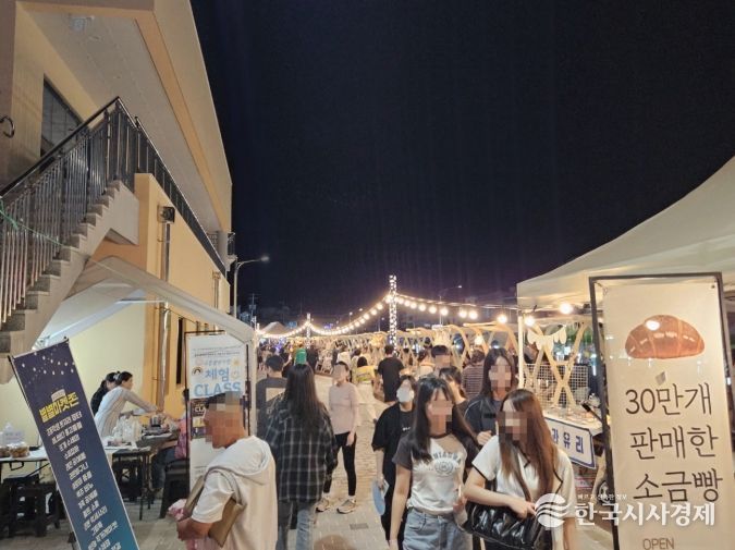 도시재생 뉴딜사업 ‘별별마켓’성황리