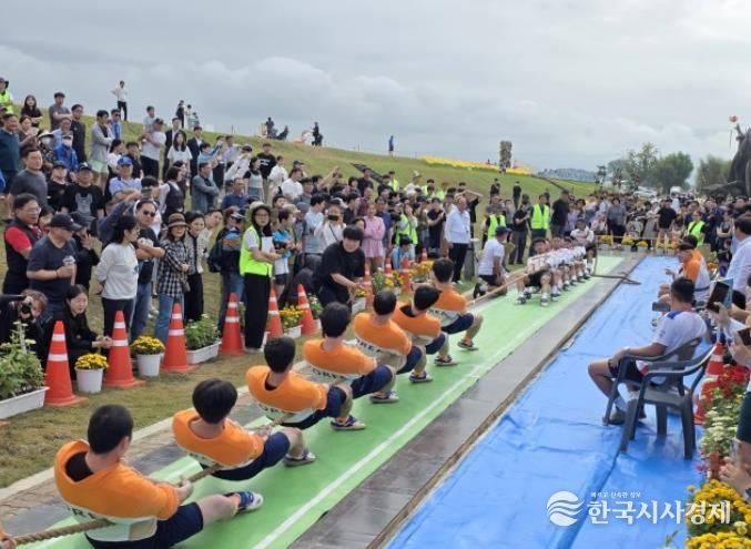 제12회 지평선배 전국줄다리기대회 성황리 개최