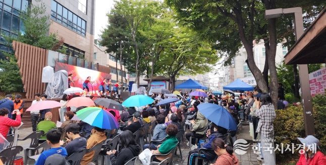 2024년 제6회 갈마골 단풍거리 힐링축제