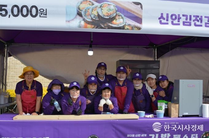 섬에서 세계로 ‘신안 1004섬 김밥’ k-푸드의 길을 열다!!