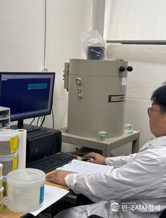 경주시, 2025년 3분기 식품방사능 검사 결과 ‘안전’ 확