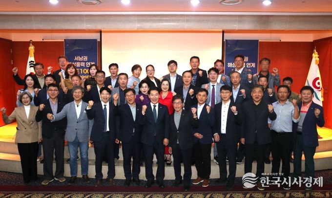 부안군, “농생명용지 7공구 RE100 기반 첨단산업벨트 조성 최적지”