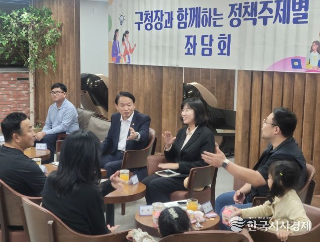 Thema별 주민의 Time’ 세 번째 좌담회