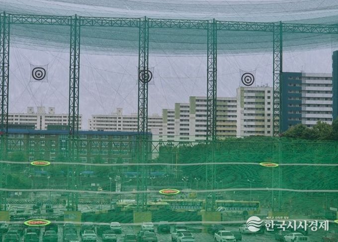 광명도시공사 광명골프연습장, 거리표시 타겟 교체 설치