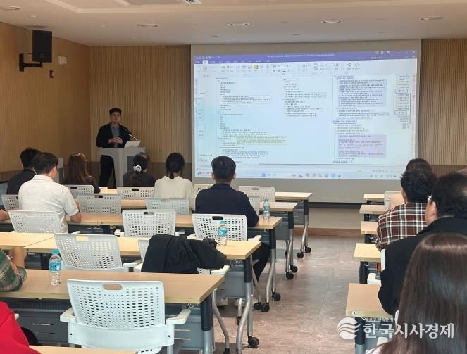 2025년도 상주시 계약실무 교육 실시