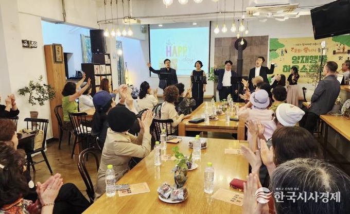 크로스웨이 앙상블 콘서트