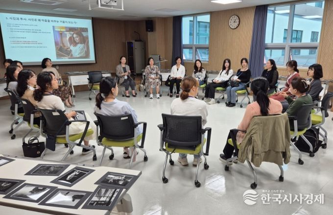 교직원 마음 테라피 클래스