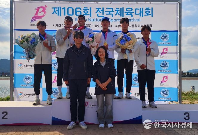 제106회 전국체육대회 카누경기 고등부 k-2 1000m 금메달(한밭고 감은규, 박재영)