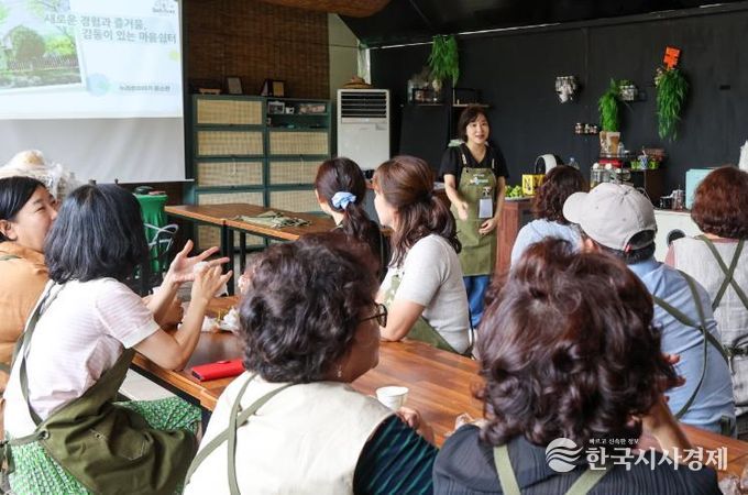 진주 누리봄이야기, 치유농업경진대회 ‘대상’ 수상