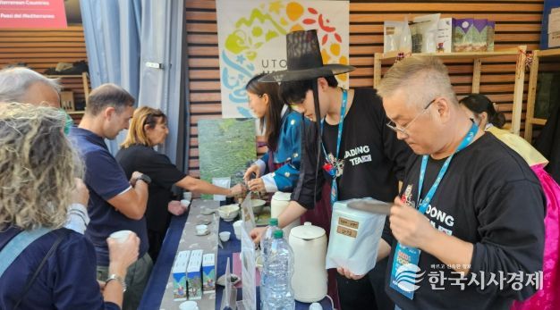 하동 茶, 글로벌 전시회 참가