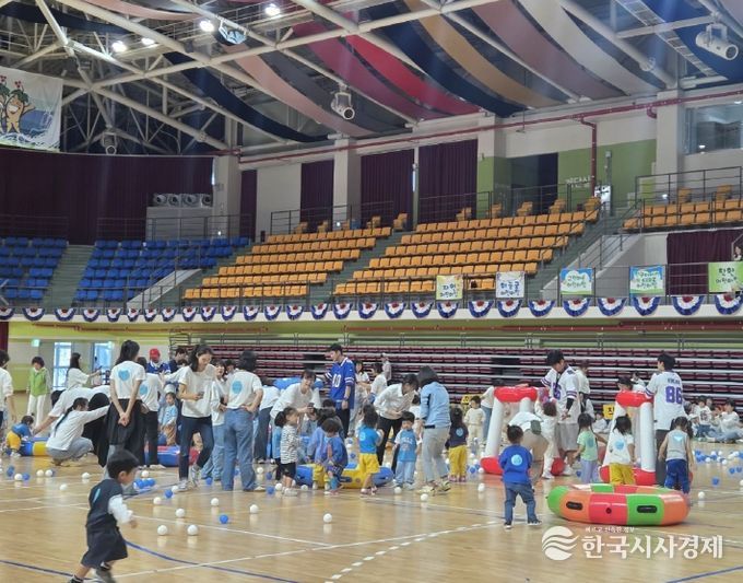 제9회 금산군 어린이집 연합 체육대회 모습