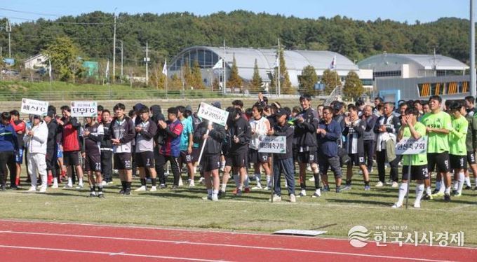 서천군 천오백년 전통주와 함께하는 축구 열전…‘제17회 한산소곡주배 축구대회’ 25일 개막