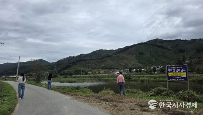 상수원보호구역 내 가축분뇨 불법행위 특별 점검