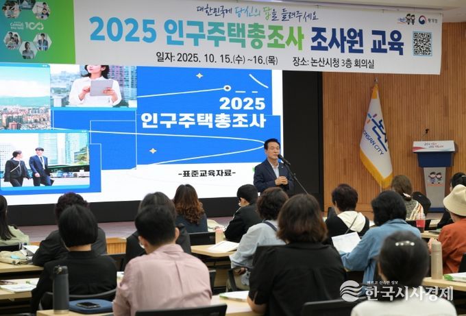 환영사를 전하는 백성현 논산시장