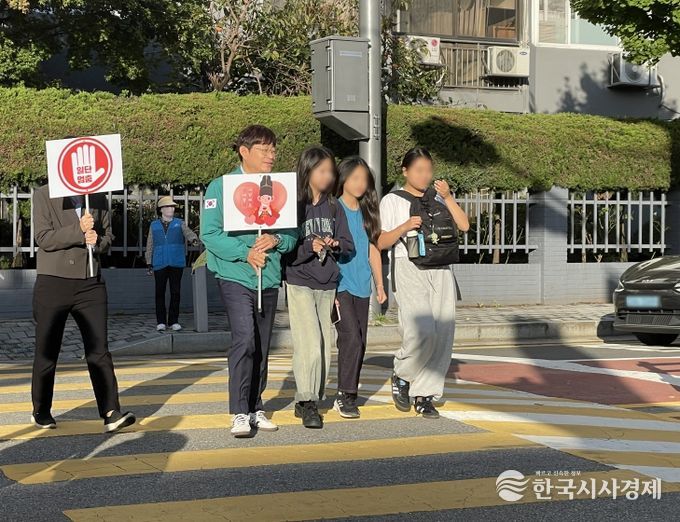 세종시 조치원읍 등굣길 어린이 교통안전 캠페인