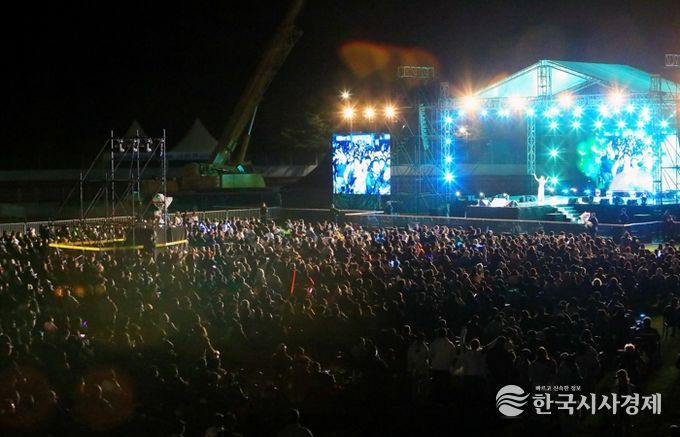 인제군민 화합의 장 ‘제43회 합강문화제’성료