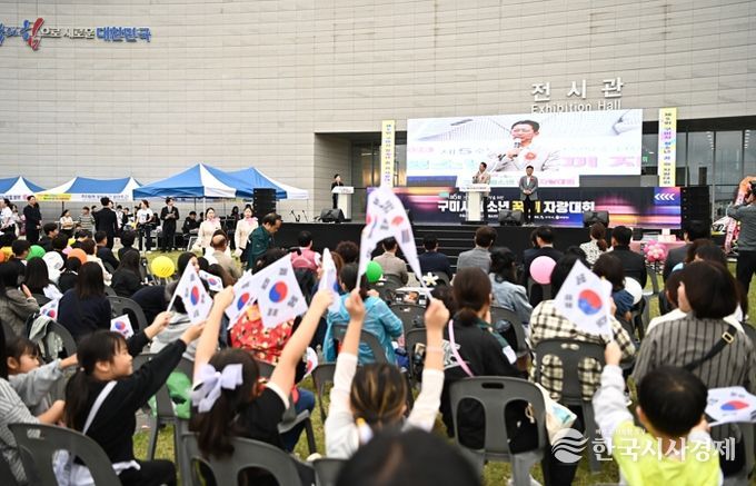 구미 슈퍼스타는 바로 나… '청소년 꿈끼 자랑대회' 성료