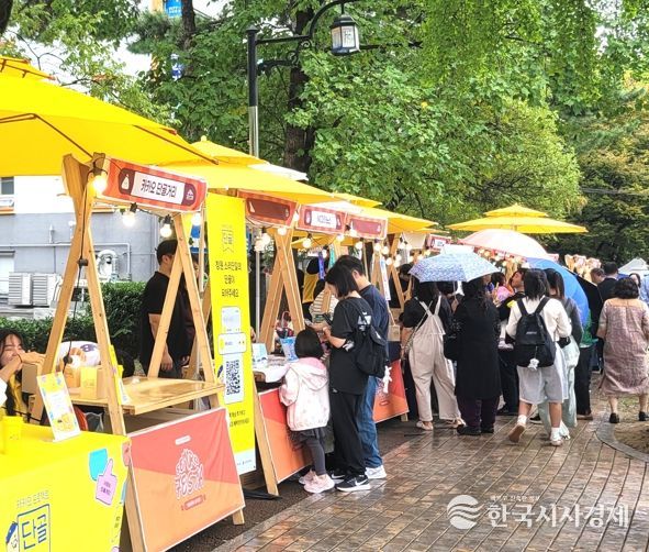 창원특례시, 2025 세모로 페스타 개최