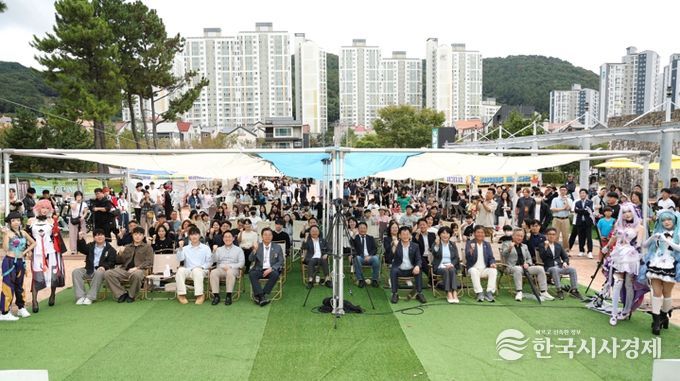 2025 김해웹툰페스티벌, 청년문화에 ‘새 바람’