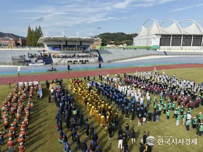 제42회 음성군민체육대회 개최...‘하나 되는 음성’