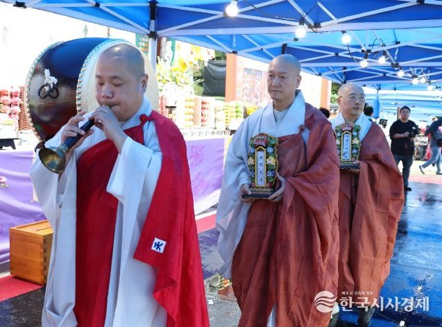 전통 불교의례 ‘수륙대재’