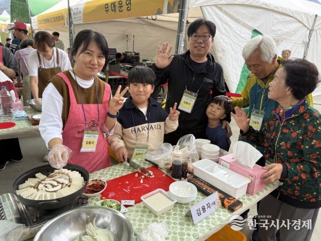 집밥 레시피 콘테스트 세대를 잇는 따뜻한 한 끼