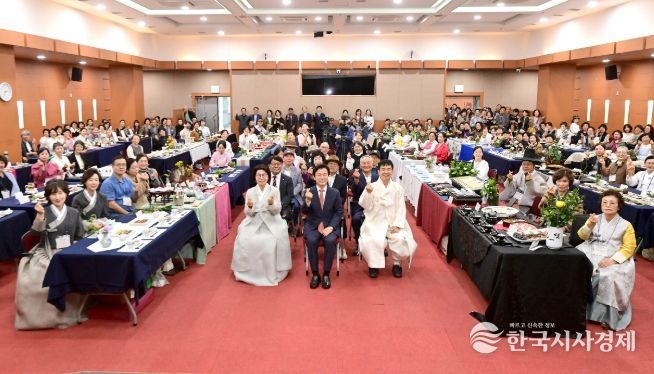 전국 차인들의 축제‘2025 진주 차식 경연대회’