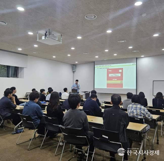 여주시, 가을철 산불방지활동 본격 실시