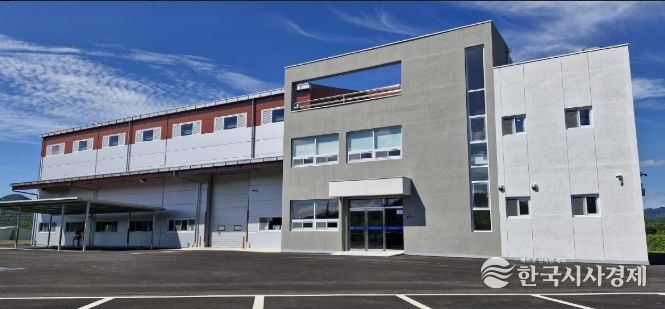 농업기계 임대사업소 춘양분소 전경