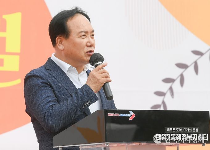 오산시 대원2동, ‘제2회 마을사랑 페스티벌’ 성황리 개최