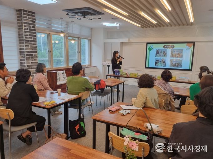 수학 보드게임 및 지도자료 연구로 맞춤형 학습지원 방안 탐색