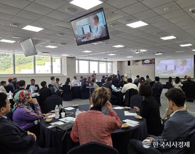 안동시, GBA 리더스 포럼 성황리 개최