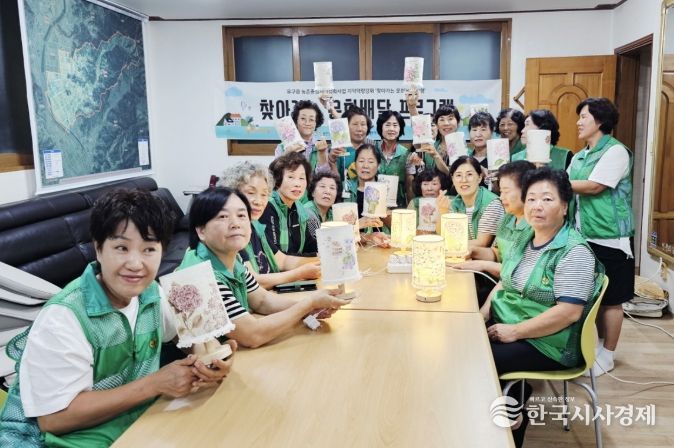 구읍 농촌중심지활성화사업, ‘찾아가는 문화배달 프로그램’ 운영