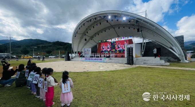 제10회 영주시 어린이 환경노래 부르기 대회