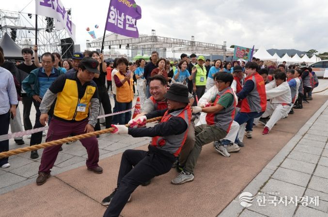 영천시, 가을 축제