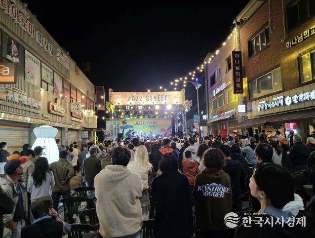 '제2회 재즈페스티벌 in 가평' 열광의 3일… '성료'