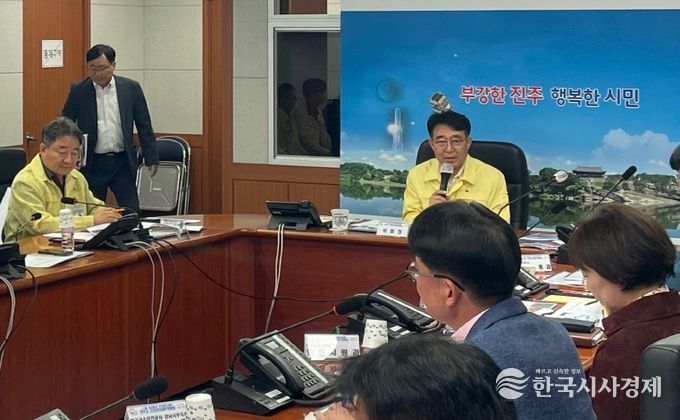 진주시, 옥외행사 ‘안전관리 실무위’ 개최