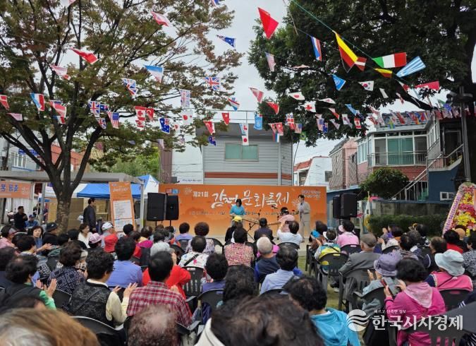 주민과 함께한 제21회 감전문화축제, 900여 명 참여 속 성황리 개최