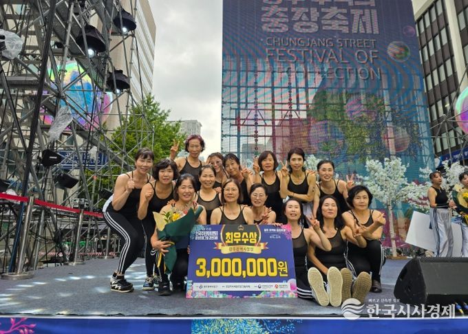 안성2동 주민자치센터 요가반, 전국 경연대회 ‘최우수상’ 수상