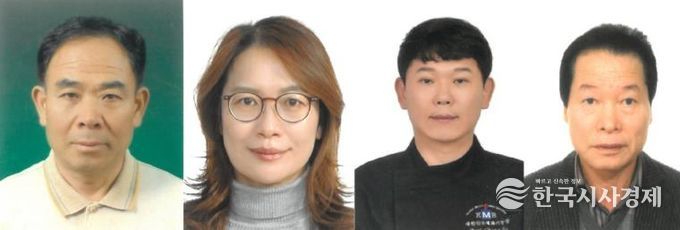사진 왼쪽부터 천안양조장 대표 정상진 씨, 원조옥수사 대표 정영실 씨, 제과제빵 분야 명인 박창호 씨, 이용 분야 김용기 씨.