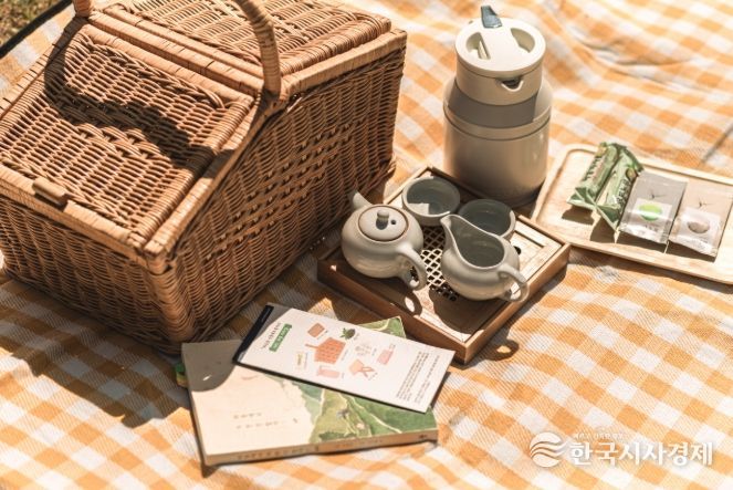 “반값”에 즐기는 “소풍”의 낭만