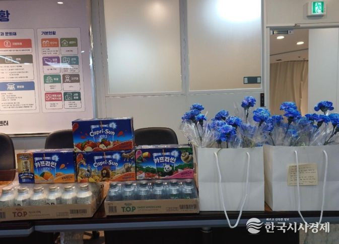 ‘경찰의 날’ 맞아 이천 창전·증포지구대에 익명의 따뜻한 선물