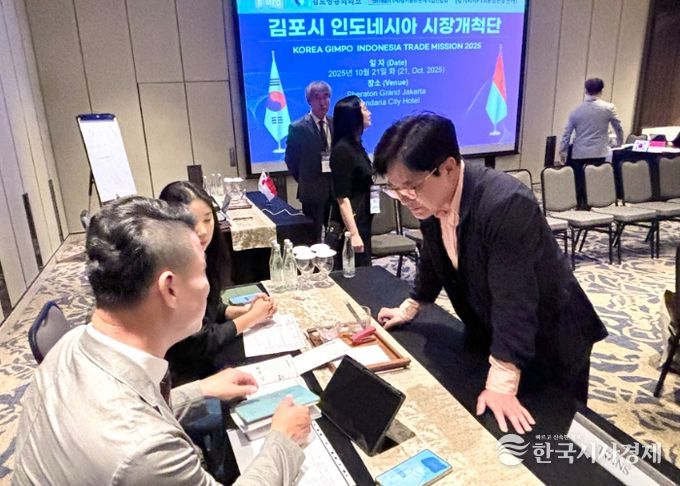 김병수 시장이 인도네시아 시장개척에 적극 나서고 있다.
