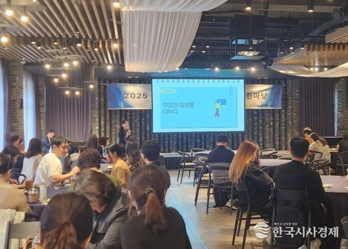 이천교육지원청, 수업을 잇다·성장을 나누다