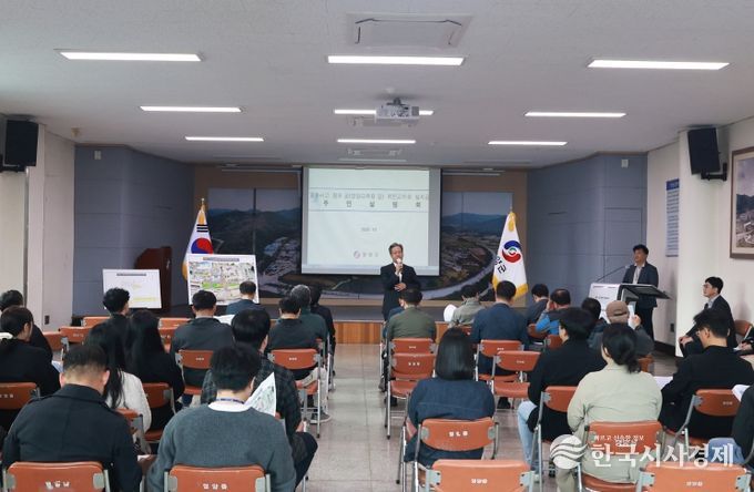 영양교육청 앞 회전교차로 설치 주민설명회 개최