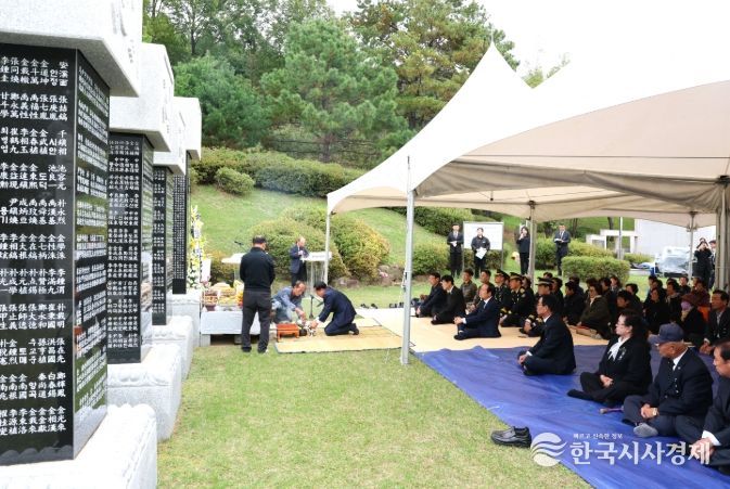 의성군, 한국전쟁 전몰군경 추모제