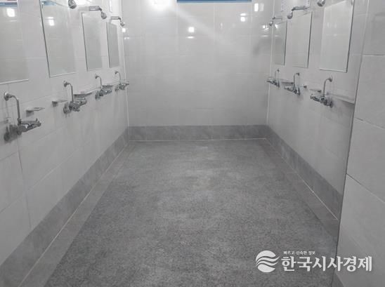 남동국민체육센터, 샤워실 바닥 시설 개선